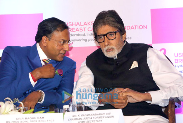 amitabh pamela chopra launch of breast cancer app 4