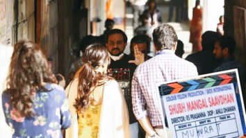 Check out: Ayushmann Khurrana and Bhumi Pednekar’s second film together Shubh Mangal Saavdhan goes on floor in Delhi