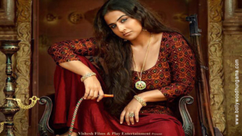 First Look Of The Movie Begum Jaan