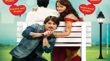 First Look Of The Movie Bhabhi Pedia