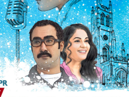 Theatrical Trailer (Blue Mountains)