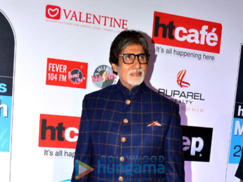 HT Mumbai's 'Most Stylish Awards 2017'