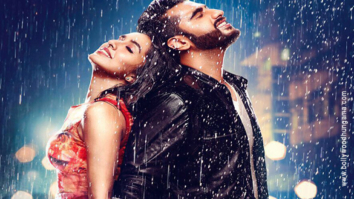 First Look Of The Movie Half Girlfriend