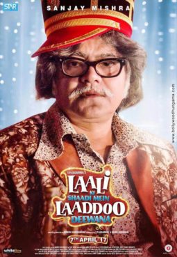 First Look Of The Movie Laali Ki Shaadi Mein Laddoo Deewana