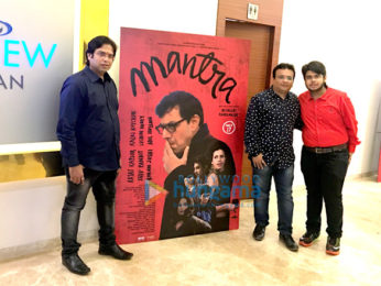 Launch of Filmart Productions' Mantra