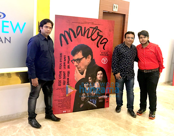 launch of filmart productions mantra 5