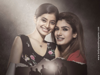 First Look From The Movie Maatr