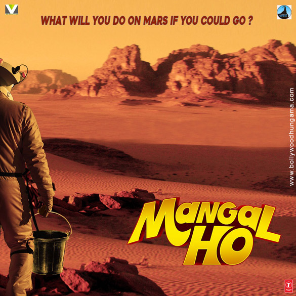mangal ho 11