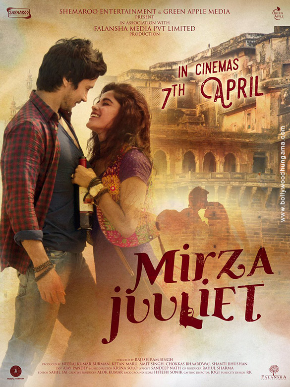mirza juuliet 7