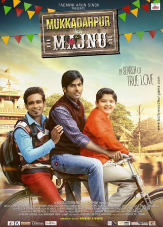 First Look Of The Movie Mukkadarpur Ka Majnu