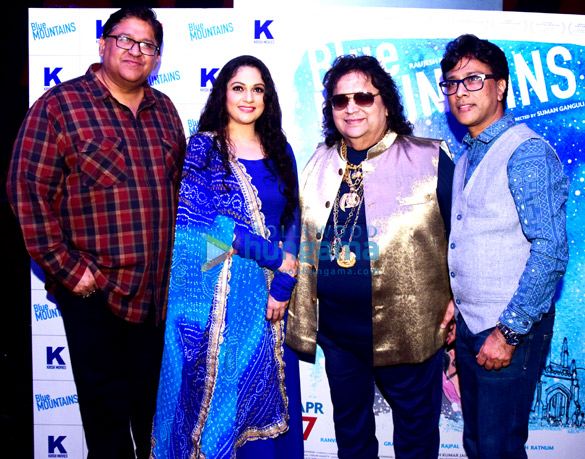 music launch of the film blue mountains 6