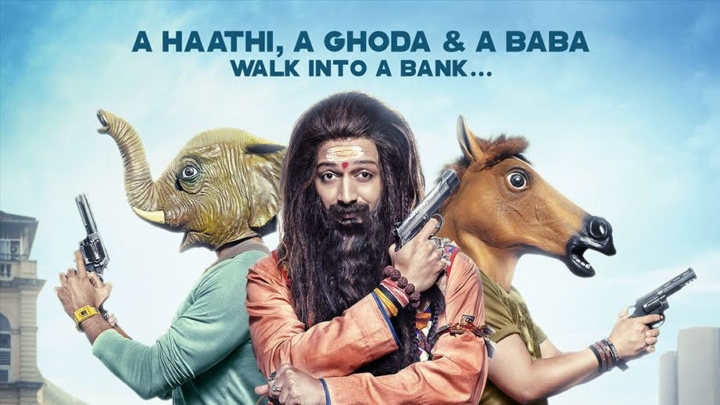 Teaser Motion Poster Of Bank Chor