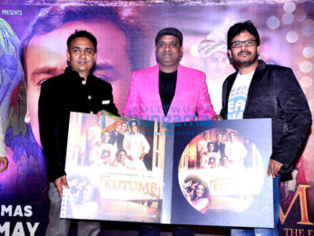 Rakhi Sawant launches the music of the film 'KUTUMB' (The Family)