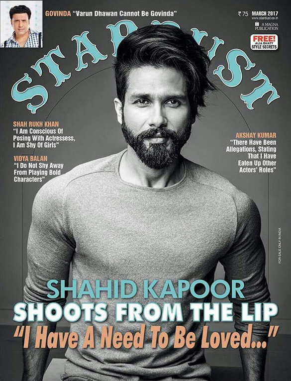 shahid kapoor 21 stardustcover