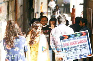 On The Sets From The Movie Shubh Mangal Saavdhan