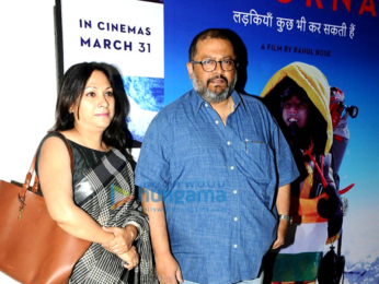 Special screening of the film 'Poorna'