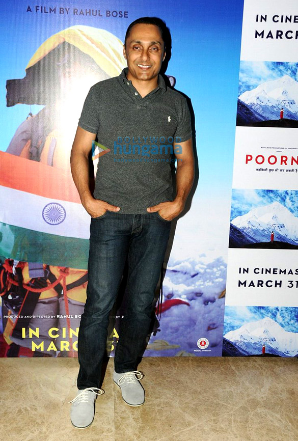 special screening of poorna 4