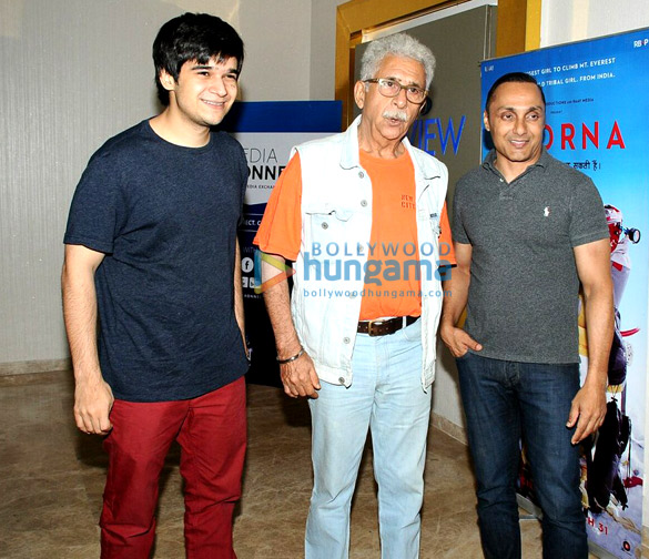 special screening of poorna 5