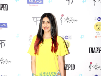 Special screening of 'Trapped' by MAMI