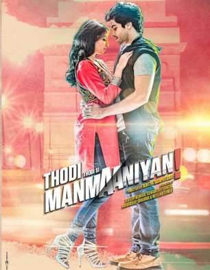 Thodi Thodi Si Manmaaniyan