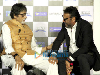 Trailer launch of 'Sarkar 3'