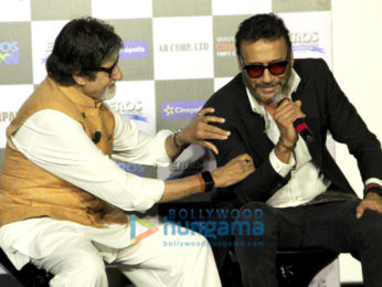 Trailer launch of 'Sarkar 3'