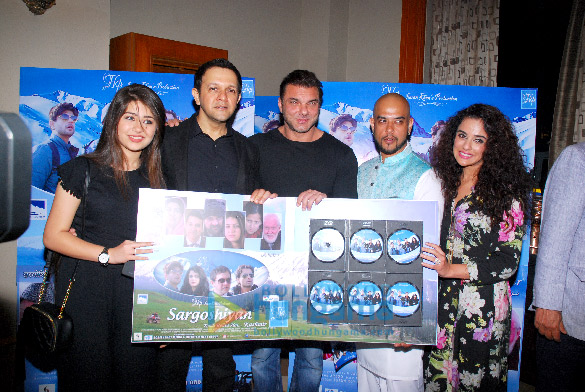 trailer launch of the film sargoshiyan 1