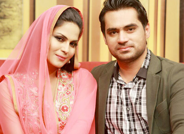 Veena-Malik-ends-her-marriage