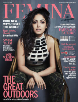 Yami Gautam On The Cover Of Femina