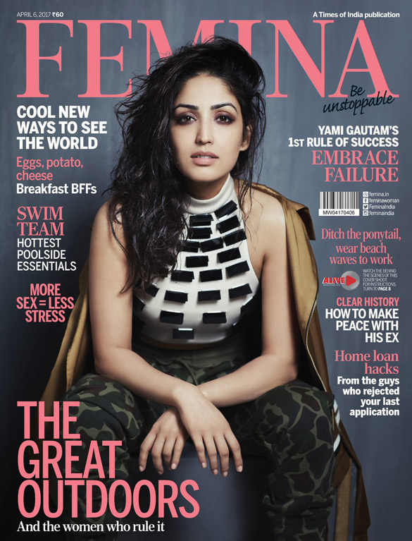 yami gautam 6
