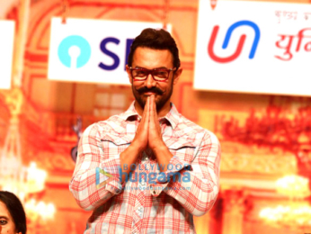 Aamir Khan honoured at 75th Dinanath Mangeshkar Awards