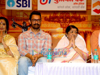 Aamir Khan honoured at 75th Dinanath Mangeshkar Awards