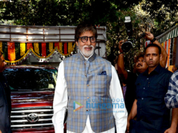 Amitabh Bachchan inaugurates new office of Censor Board in Mumbai