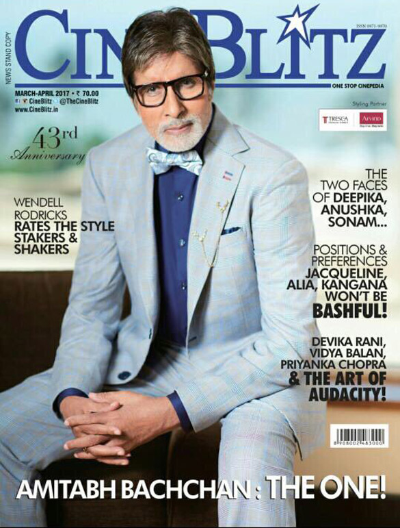 amitabh bachchan 214