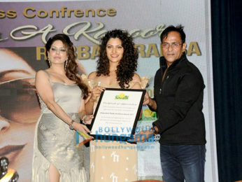 Announcement of Dadsaheb Phalke Excellence Awards 2017