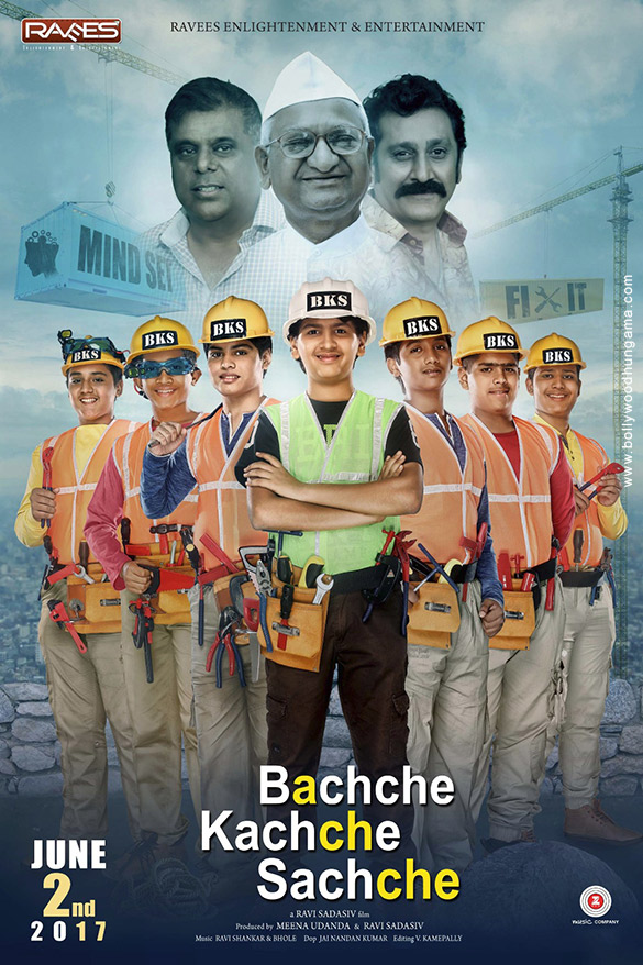 bachche kachche sachche 2