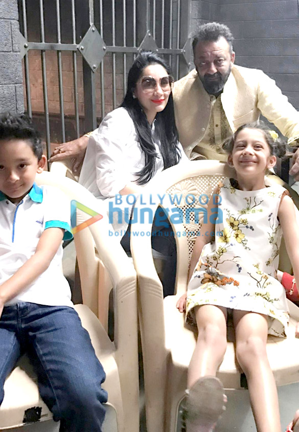 bhoomi 12454