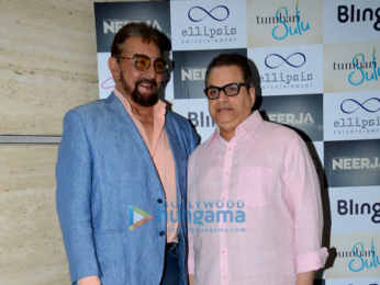 Celebrations for the National Award winning film 'Neerja'