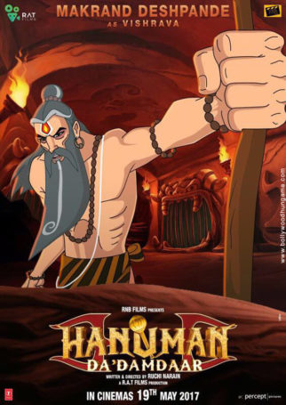 First Look From The Movie Hanuman Da Damdaar