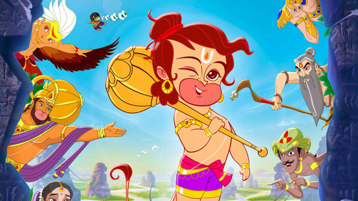 The Maa (Hanuman Da Damdaar) The Maa (Hanuman Da Damdaar)