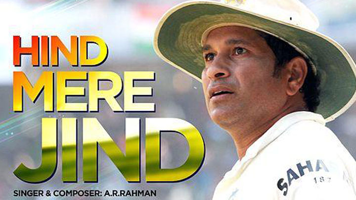 Hind Mere Jind (Sachin – A Billion Dreams) Hind Mere Jind (Sachin – A Billion Dreams)