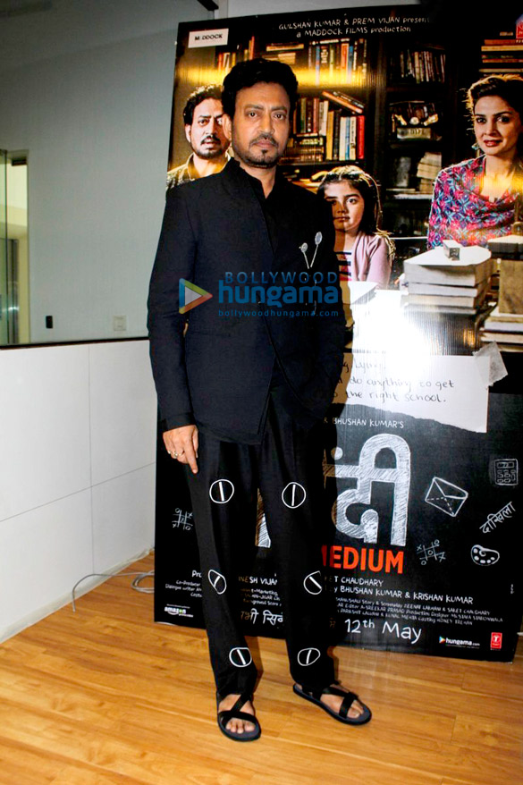 irfan khan graces the trailer launch of hindi medium 5