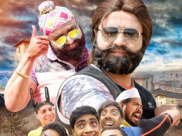 First look of Jattu Engineer unveiled, film to release on May 19, 2017