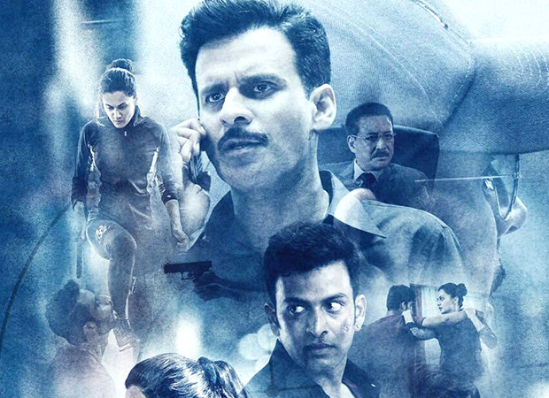 Naam Shabana (12)