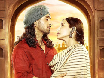 Box Office: Phillauri collects Rs. 40 lakhs in Week 3 Box Office: Phillauri collects Rs. 40 lakhs in Week 3