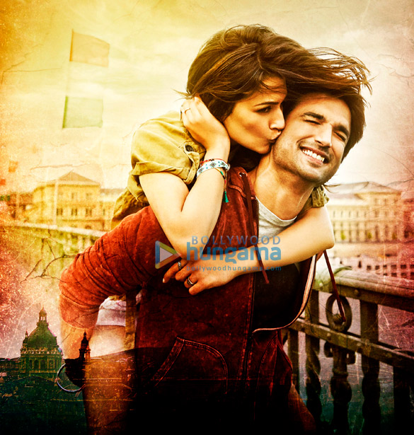raabta 2221