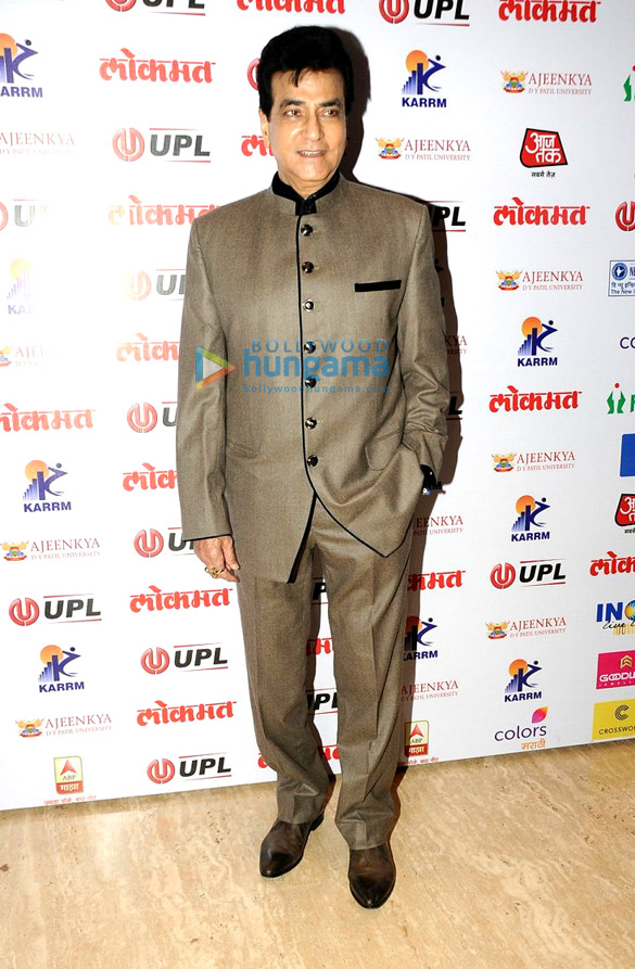 ranbir kapoor and alia bhatt grace the lokmat maharastrian of the year awards 8