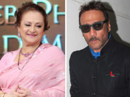 Saira Banu and Jackie Shroff honoured with Raj Kapoor Awards