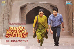 First Look Of The Movie Shubh Mangal Saavdhan