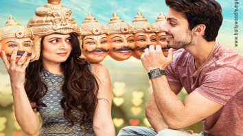 First Look Of The Movie Sweetiee Weds NRI